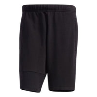 adidas Urban Knit Short 'Black' GP0828