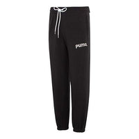 PUMA Team Pants 'Black' 620586-01