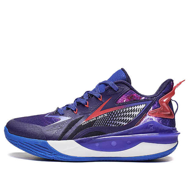(GS) Li-Ning Pioneer Team 3.0 'Purple Blue' YKBT042-7