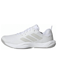 (WMNS) adidas Rapidmove Trainer 'Cloud White Grey' IF3204