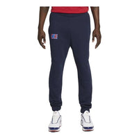 Nike Solid Color Pattern Pants Soccer/Football Pants Men's Obsidian Color DM3148-451
