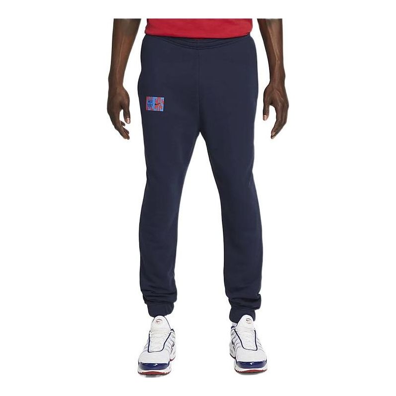 Nike Solid Color Pattern Pants Soccer/Football Pants Men's Obsidian Color DM3148-451