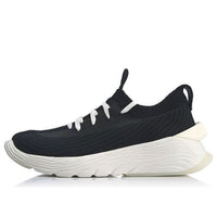 Li-Ning Kung Fu 'Black' AGBQ017-1