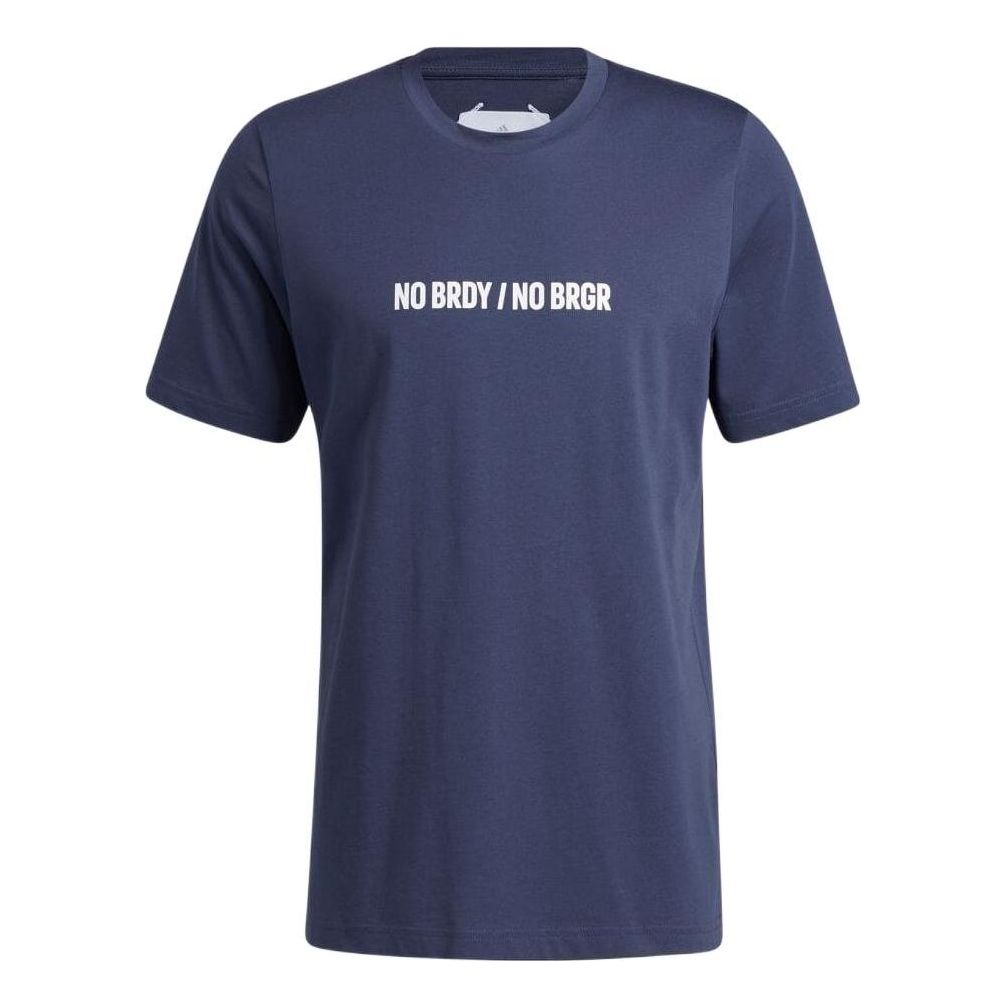 adidas SS22 Tee GR5418