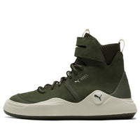 PUMA Abyss Solstice 'Dark Green' 365389-05