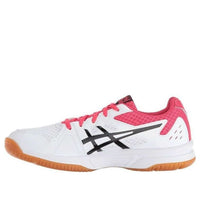 (WMNS) ASICS Gel-Upcourt 3 Training Shoes/Sneakers 1072A012-101