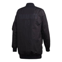 Men's Y-3 Back Logo Zipper Jacket Black GK4366