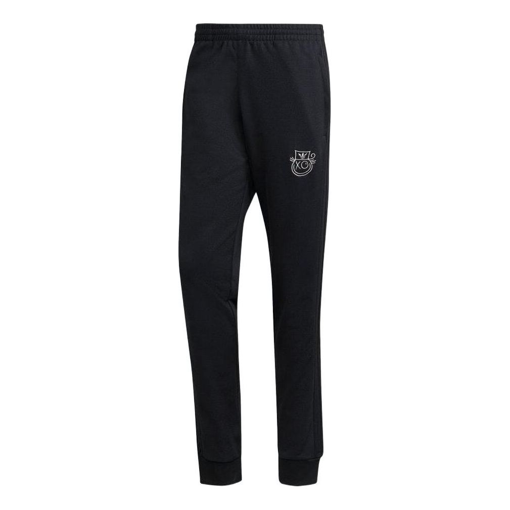 adidas originals FW22 Logo HL9238