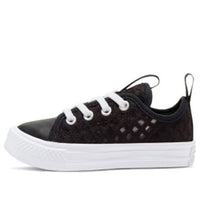Converse Chuck Taylor All Star Superplay 'Black White' 767559C