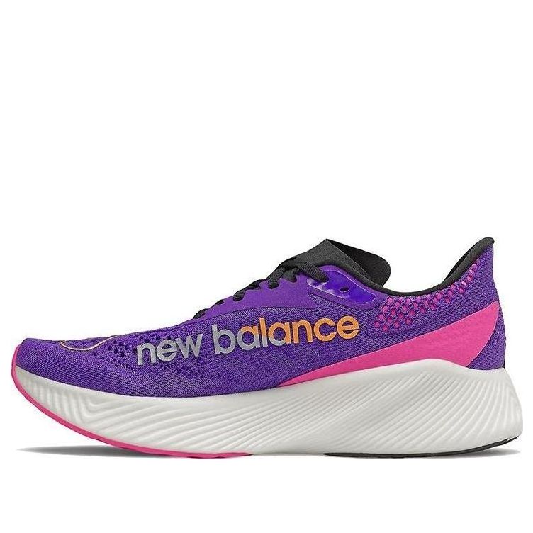 New Balance FuelCell RC Elite v2 'Deep Violet' MRCELVB2
