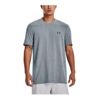 Under Armour Seamless Grid T-shirt 'Blue Grey' 1376921-465