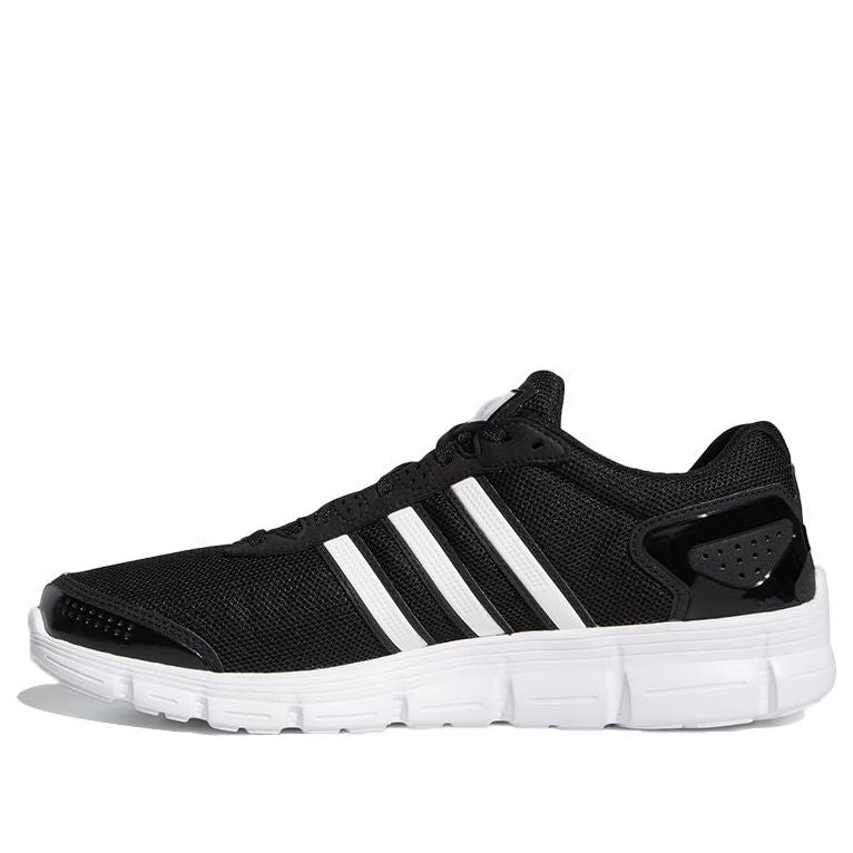 adidas Climacool Fresh 'Black White' FX1133