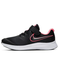 (PS) Nike Star Runner 2 Velcro 'Sunset Pulse' AT1801-002