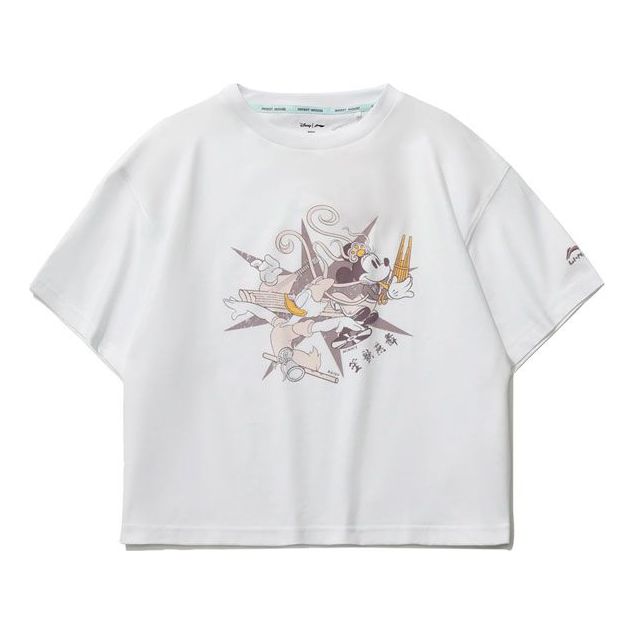 Li-Ning x Disney Printing Round-neck White AHSR208-1