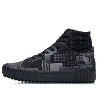 Li-Ning CF WuXing Canvas Hi Shoes 'Black' AGCR490-4