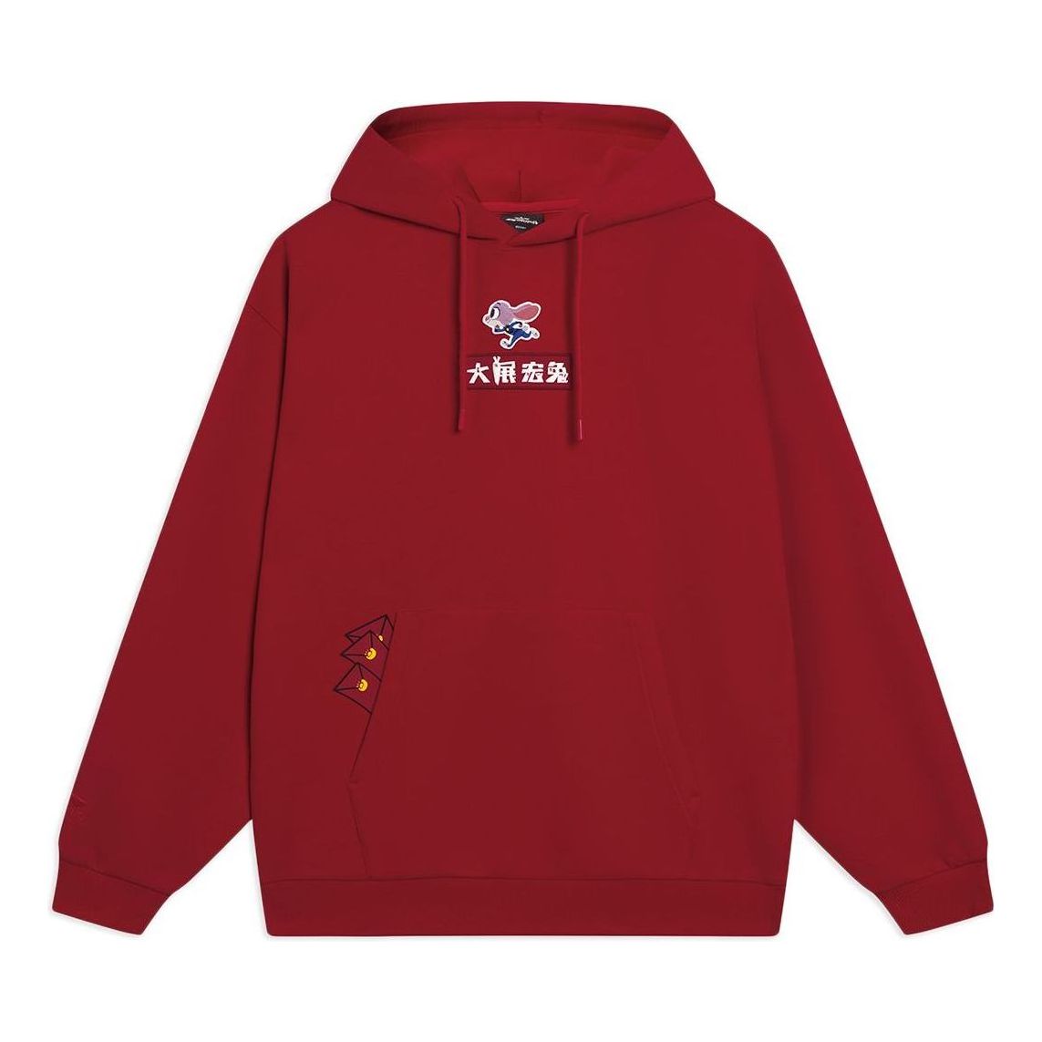 Li-Ning x Disney Zootopia Graphic Hoodie 'Red' AWDT345-1