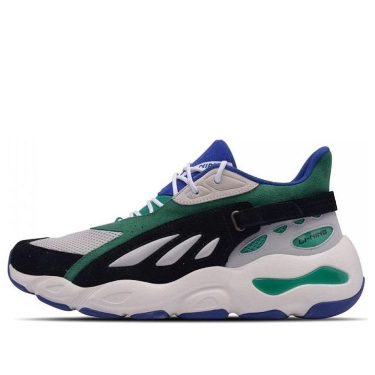Li-Ning Stylish Shoes 'Green Grey' AGLN069-14