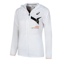 (WMNS) ASICS AIM-TRG Dry Cloth Hoodie Jacket 'Brilliant White' 2032C973-100