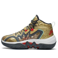 (GS) Li-Ning Pioneer 'Gold' YKBS086-5