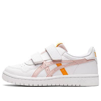 (PS) ASICS Japan S 'White Pink' 1204A008-111