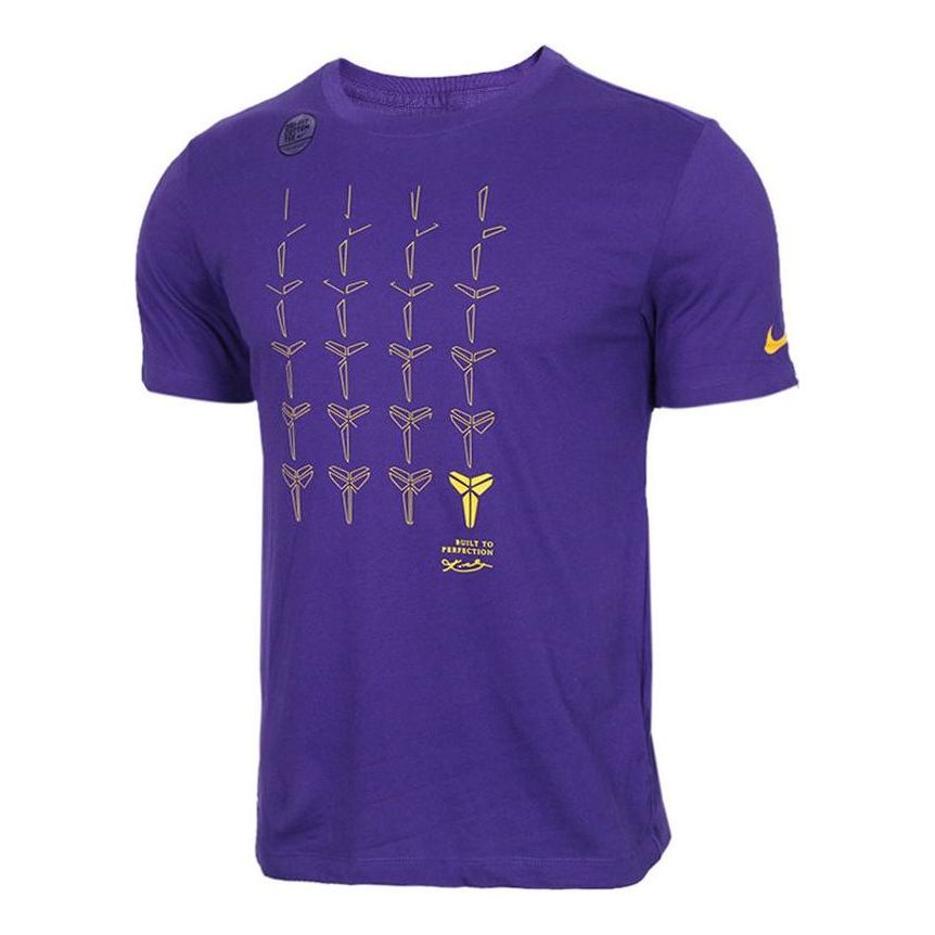 Nike Geometry Pattern Alphabet Printing Short Sleeve Purple BQ3614-547