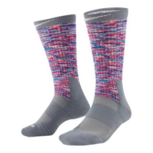 Nike Colorblock Elastic Basketball Sports Socks Unisex One Pair Gray CK6770-010