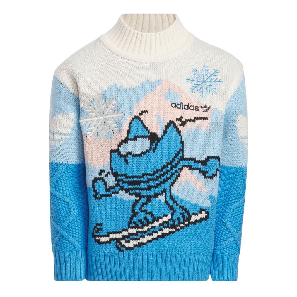 (PS) adidas Originals Xmas Sweater 'Multi color' HZ9216