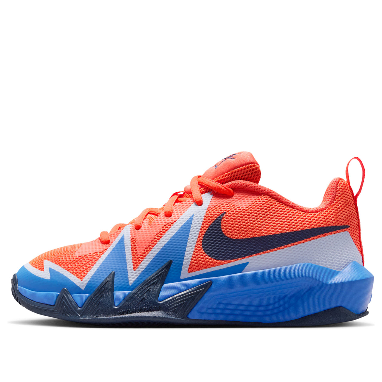 (GS) Nike S.T. Dynamite 'Turf Orange Navy Hydrogen Blue' IH2308-800