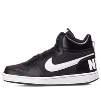 (GS) Nike Court Borough Mid PE BV1607-001
