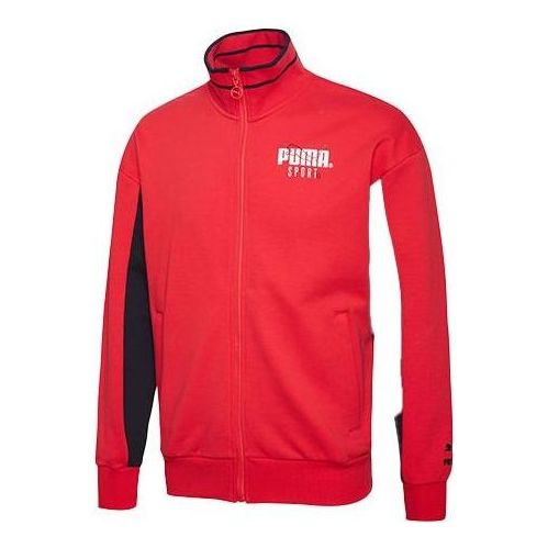 PUMA Tailored For Sport Zip Up Track 'Red White Black' 597343-11