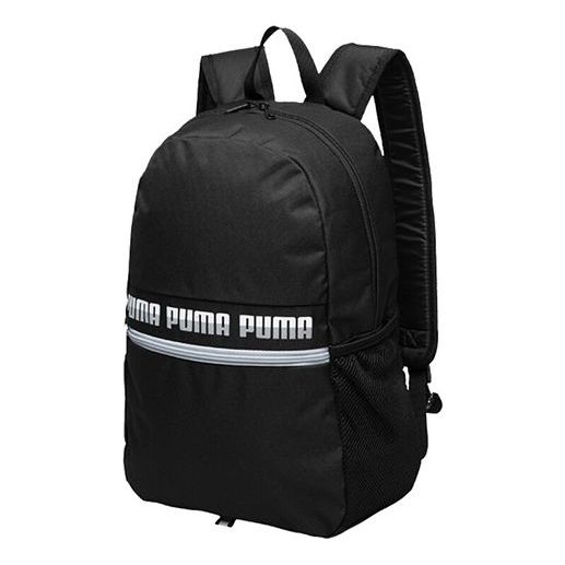 PUMA Phase Backpack II 'Black White' 075592-01