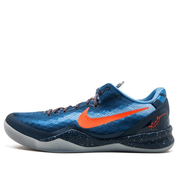 Nike Kobe 8 System 'Blitz Blue' 555035-401
