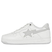 A Bathing Ape x JJJJound Bape Sta 'White' 1H73-191-921