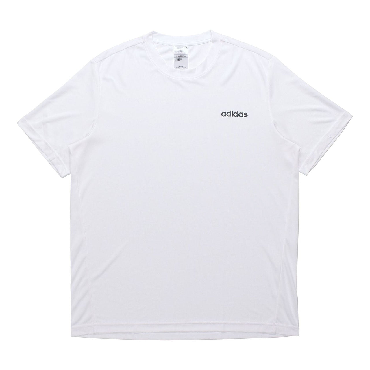 Men's adidas Sports Short Sleeve White T-Shirt FL0288
