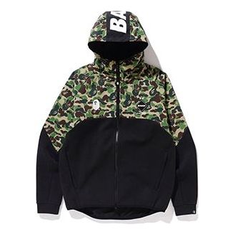 BAPE X FCRB VENTILATION Green Camouflage BAPE19SS-022
