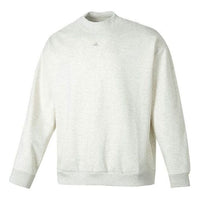 adidas Basketball Crew Sweatshirt Asia Sizing 'White' IX1965