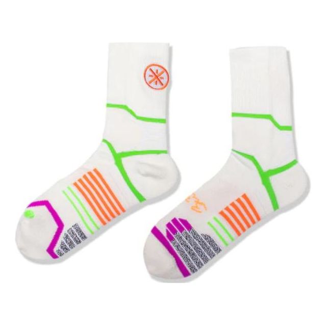 Li-Ning Way Of Wade Basketball Socks 'White Green Purple' AWLT017-2