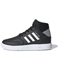 (PS) adidas Drop Step 360 C 'Black White' FV7548