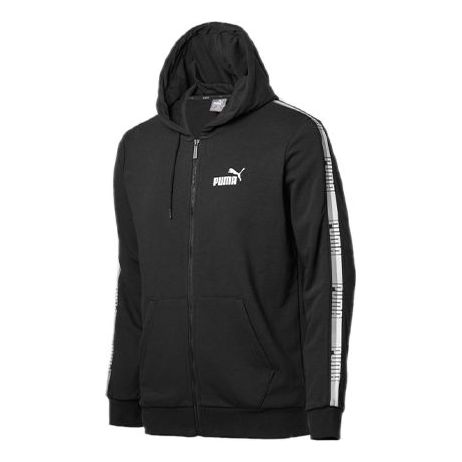 PUMA Hooded Cardigan Jacket Black 853356-01