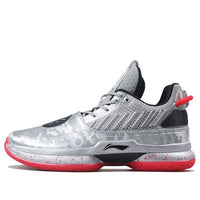 Li-Ning Way of Wade 7 'Veteran' ABAN079-3