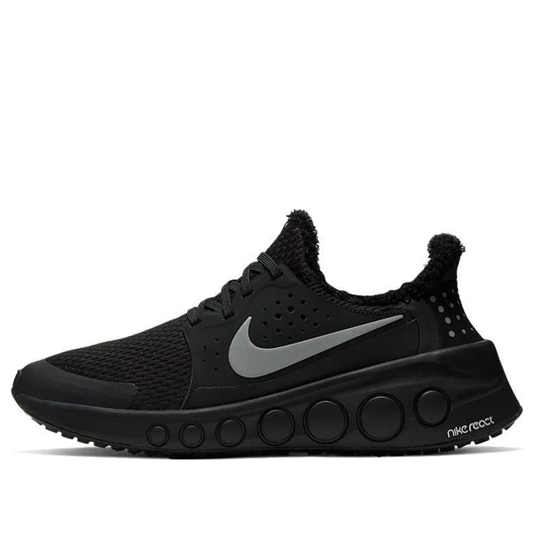 Nike CruzrOne 'Triple Black' CD7307-001