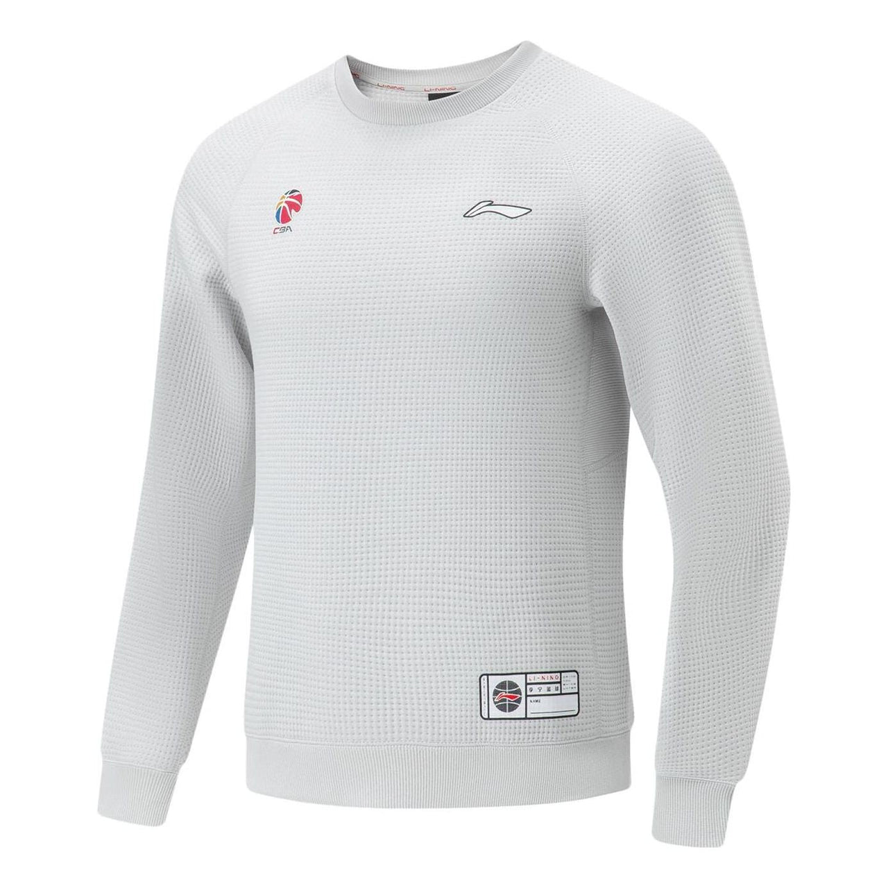 Li-Ning CBA Logo Basketball Sweatshirt 'Light Grey' AWDT863-6