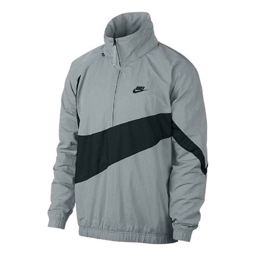 Nike Swoosh Anorak 1 Gray AJ1404-012