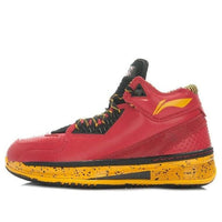 Li-Ning Way of Wade 2 'Code Red' ABAH017-3