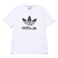adidas originals Vday Tee Uni Casual Crew Neck Men's White H07084