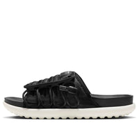 (WMNS) Nike Asuna 2 'Black' DX6868-001