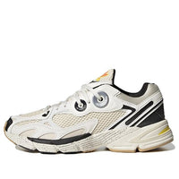 (WMNS) adidas Originals Astir 'Cream Black' HQ9818