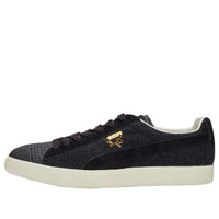 PUMA x United Arrows Clyde 'Puma Black' 363563-01