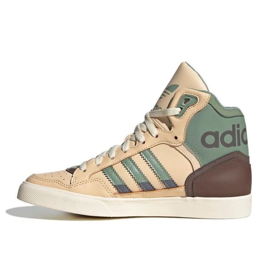 adidas originals Extaball 'Brown Green' ID1132