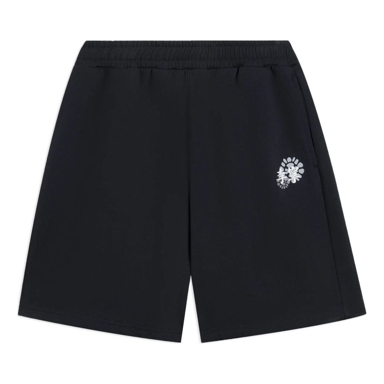 Li-Ning Logo Print Shorts 'Black' AKSS631-4